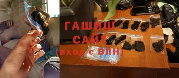 MDMA Premium VHQ Алексеевка