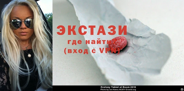 apvp Приозерск