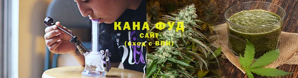 мефедрон мука Абаза