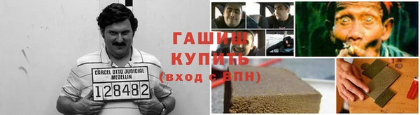 скорость mdpv Алзамай