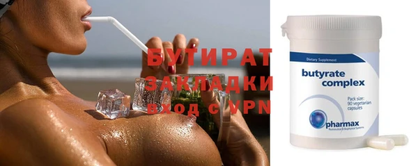 СК Алексин