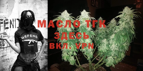 MDMA Premium VHQ Алексеевка