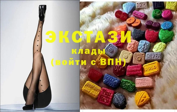 2c-b Пролетарск