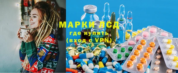 MDMA Premium VHQ Алексеевка