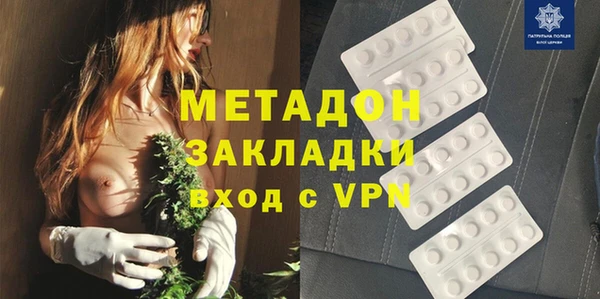 скорость mdpv Алзамай