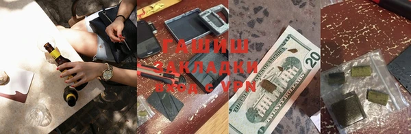 СК Алексин