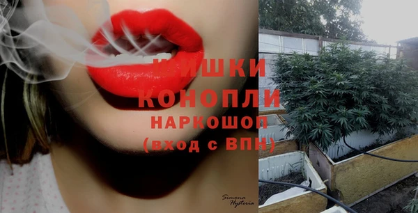 скорость mdpv Алзамай