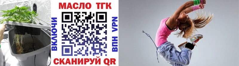 hydra tor  цена   Полярный  ТГК Wax 